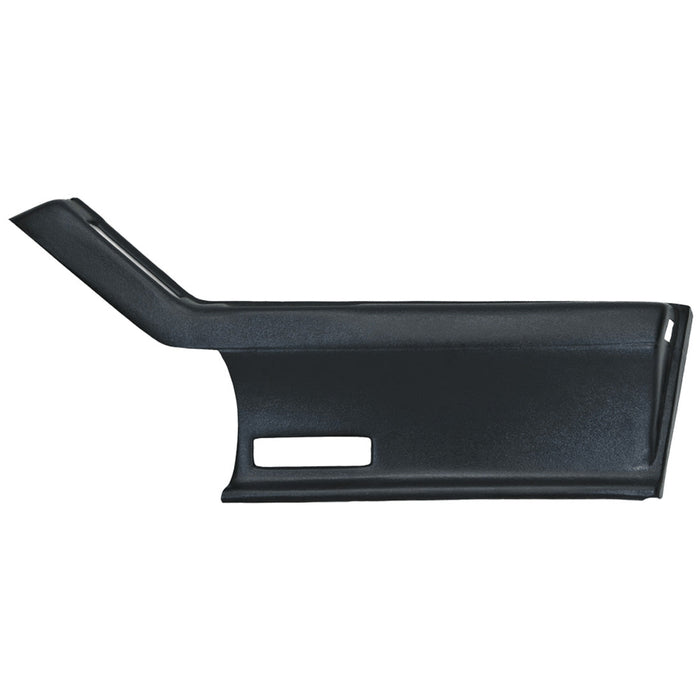 1986-1991 Cadillac Seville Front Armrest Cap