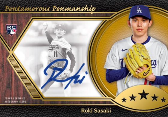 7:30pm ET - 🚨(NOW A FILLER - Nationals, Pirates, Cubs In!) - SUNDAY - 2025 Topps Five Star Baseball Hobby 3 Box Case Break - Pick Your Team #12 - Live 3/29/26