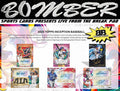 7:40pm ET - 🚨(NOW A FILLER - Yankees, Athletics In!) - WEDNESDAY - 2025 Topps Inception Baseball Hobby 4 Box Half Case Break - Pick Your Team #8 - Live 8/19/26