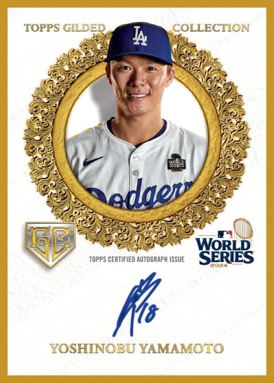 8:40pm ET - 🚨(NOW A FILLER - Yankees, Nationals, Pirates In!) - MONDAY - 2025 Topps Gilded Collection Baseball Hobby 4 Box Case Break - Pick Your Team #5 - Live 3/30/26