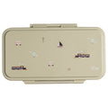Citron Rectangle Lunch Box (Vehicles)
