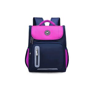Eazy Kids Ergonomic School Bag