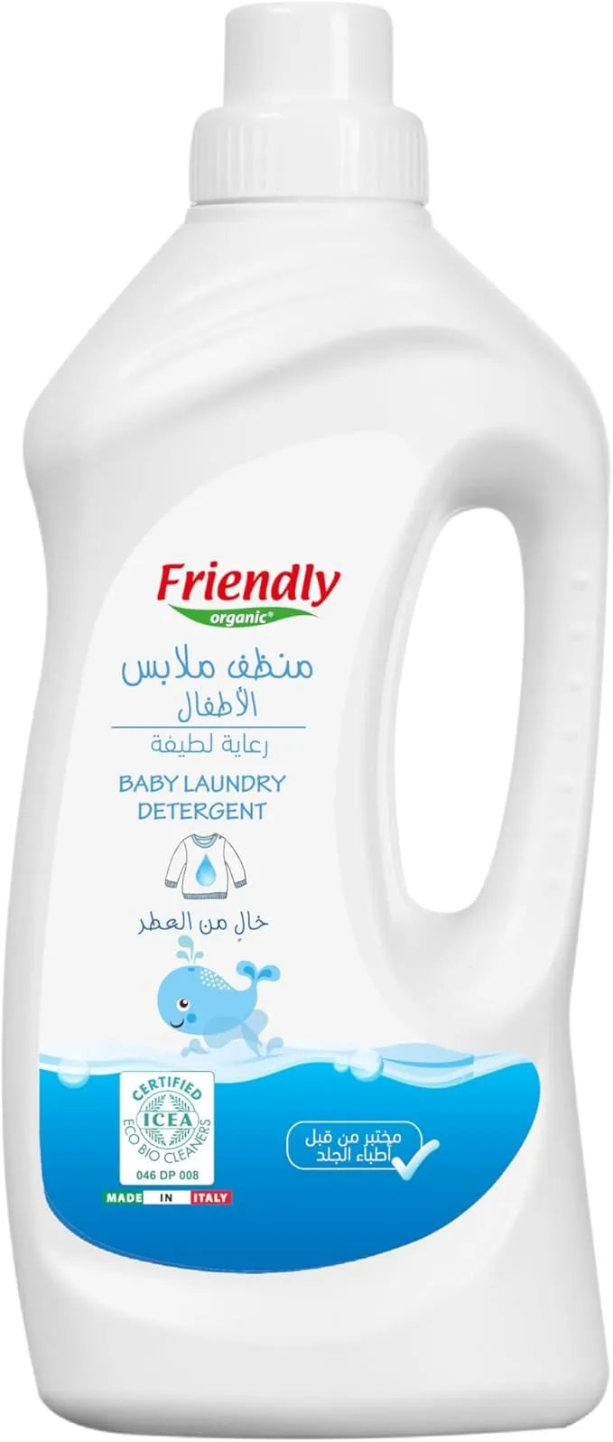 laundry-detergent-safe-for-newborns
