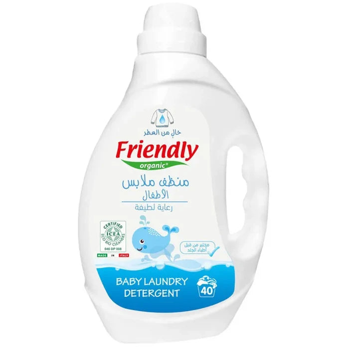 Friendly Organic Fragrance Free Baby Laundry Detergent