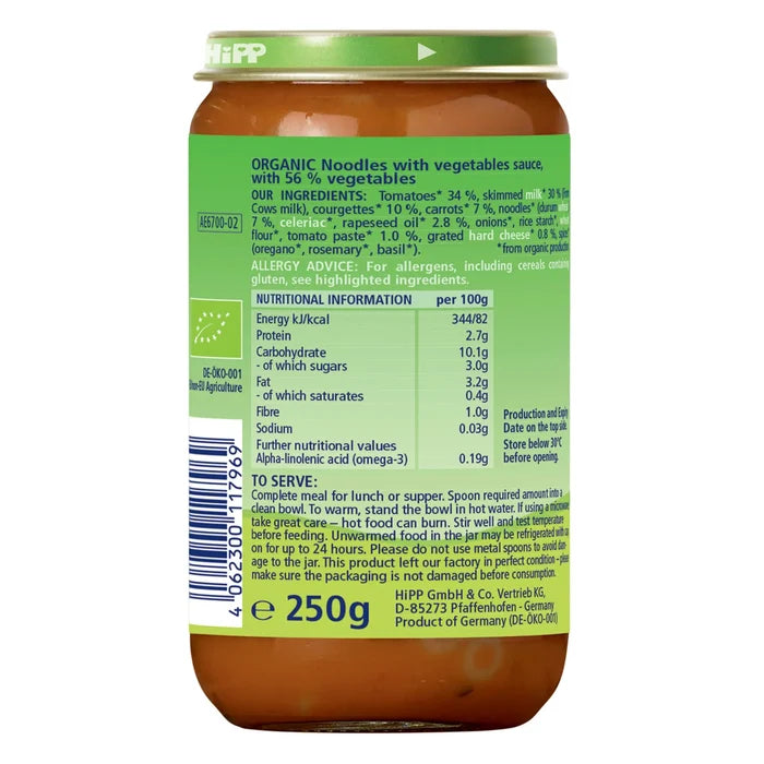 HiPP Organic Napoli Rigatoni (250g)