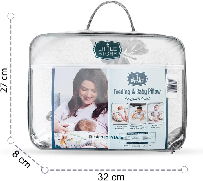 Little Story Baby Nursing and Feeding Pillow