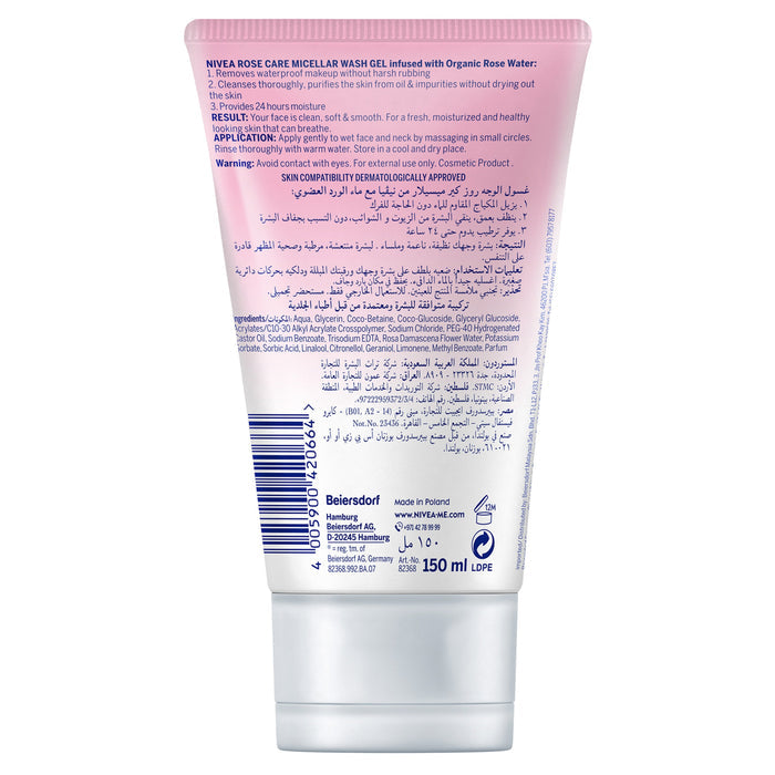 Nivea Rose Care Micellair Face Wash (150ml)