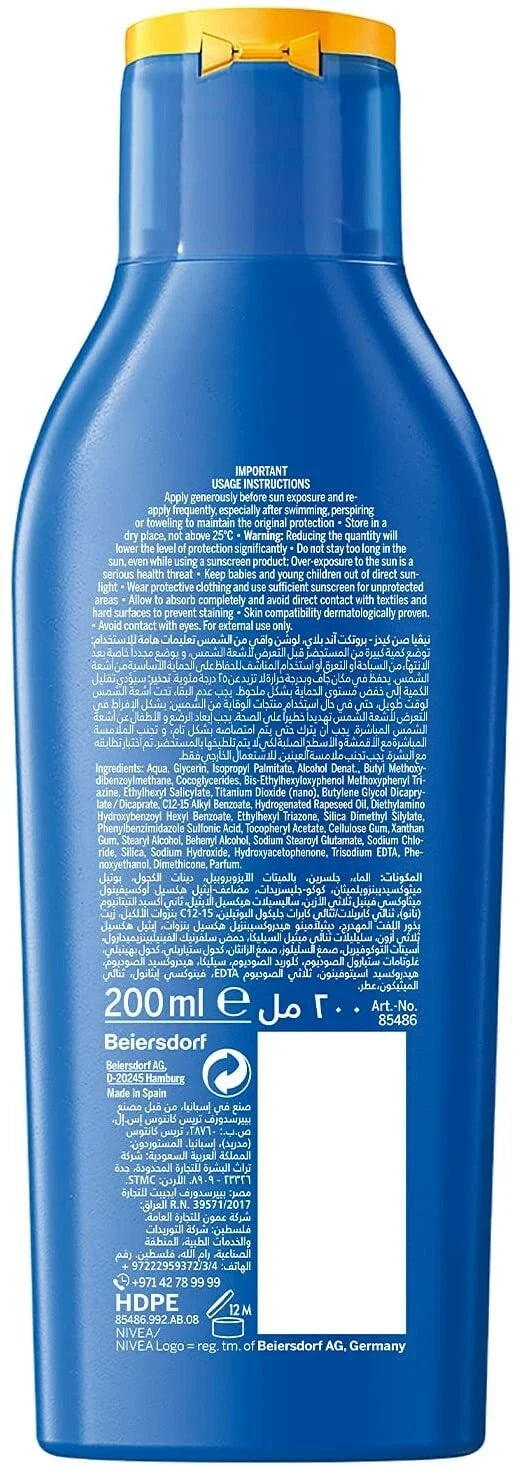 Nivea Sun Lotion Kids Protect & Care Spf 50+ (200ml)