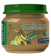 Nutrvit Pear Banana Gooseberry Puree (120g)