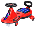 Orbic Kids Inifinity Swing Car (Red)