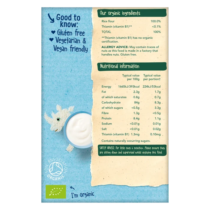 Organix Baby Rice (100g)