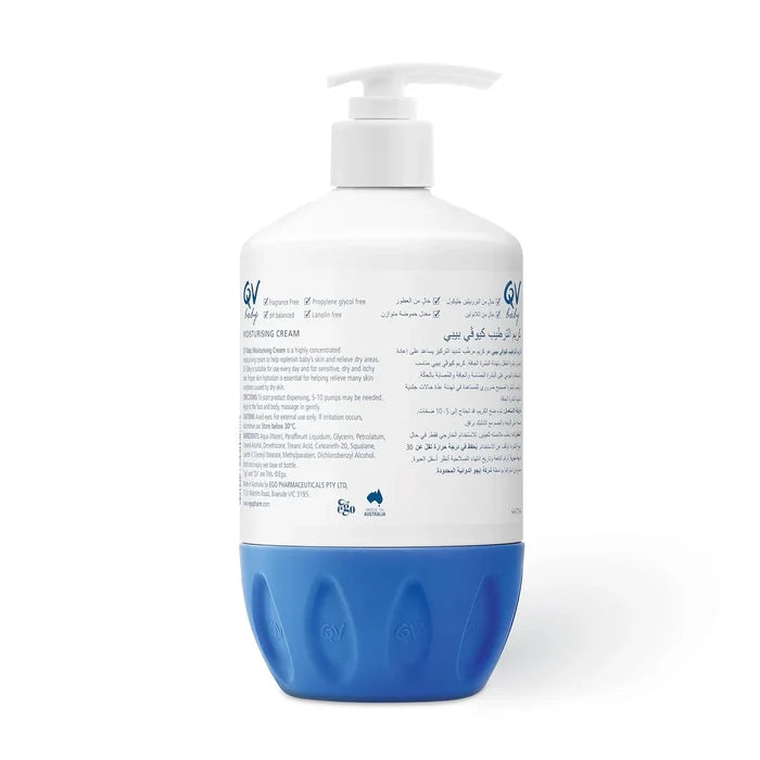 QV Baby Moisturising Cream Pump (500g)