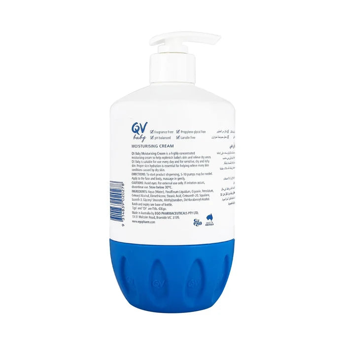 QV Baby Skin Lotion Pump (500g)
