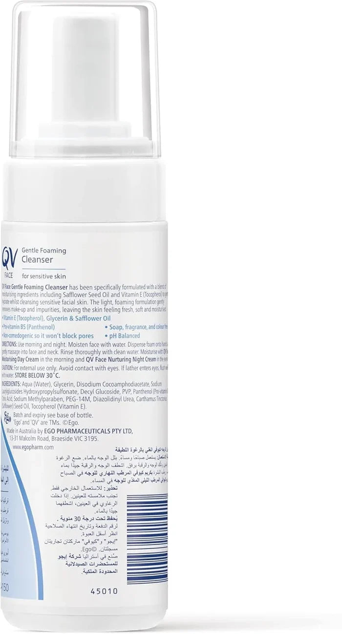 QV Face Oil Free Foaming Cleanser (150ml)