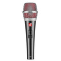 SE ELECTRONICS V7 SWITCH