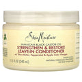 Shea Moisture Jaimaican Black Castore Oil  Leave in Conditioner (340ml)