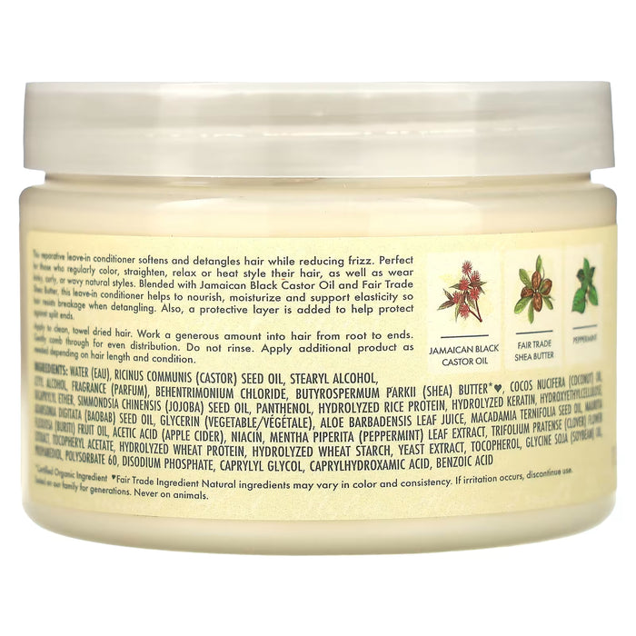 Shea Moisture Jaimaican Black Castore Oil  Leave in Conditioner (340ml)