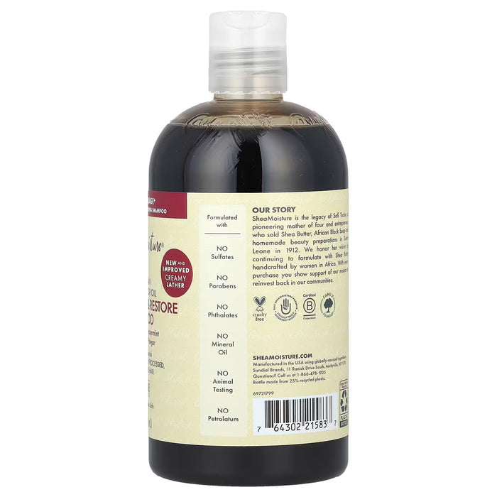 Shea Moisture Jamaican Black Castor Oil Shampoo (384ml)