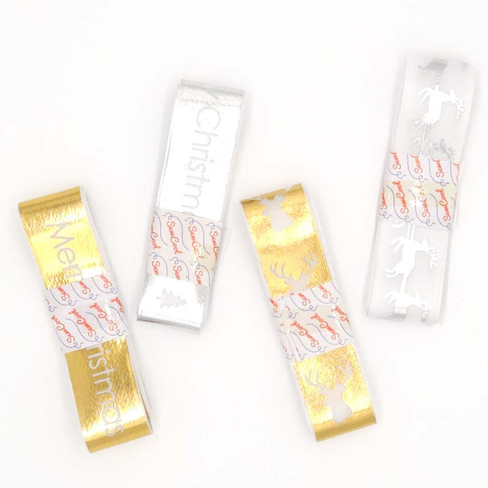 Silver & Gold Christmas Ribbon Bundle - 25mm